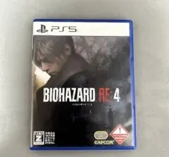 PS5 バイオハザード RE:4