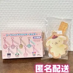 haru.プロフご一読下さい♡様 リクエスト 3点 まとめ商品