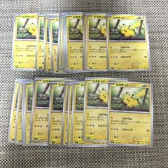 ポケモンカード　sv2a ピカチュウ 26枚じゅうでん　ピカパンチ