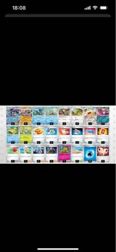 【ガチ構築】メガゲッコウガex構築済みデッキ