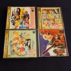 セガサターン アンジェリーク　PS1　怪盗アプリコット