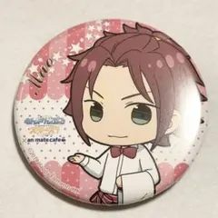 衣更真緒　あんさんぶるスターズ！　缶バッジ　アニメイトカフェ