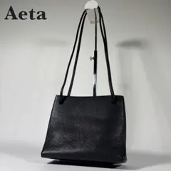 美品 Aeta アエタ PG40 ショルダーバッグ 2way ブラック レザーのサムネイル