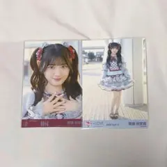 イコラブ 齋藤樹愛羅 劇薬中毒 生写真 セット まとめ売り