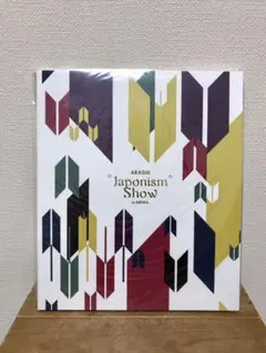 嵐/ARASHI ‘’Japonism’’Show in ARENA