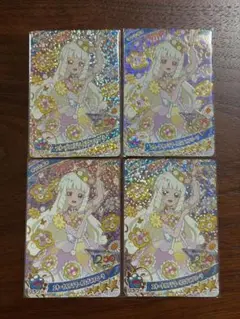 アイプリ　エターナルフラワールミナスフローラ　つむぎ