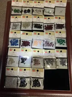 天然石