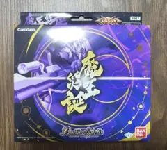 ggg様 リクエスト 2点 まとめ商品