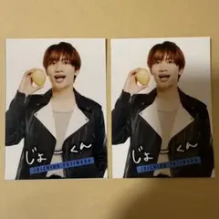 藤原丈一郎 なにわ男子 POTATO 厚紙 カード デタカ トレカ 厚紙カード