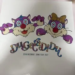dB-SOFT Flappy Prize 認定証2枚セット ファミコンソフト - メルカリ
