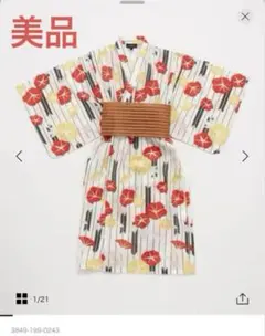 【値下げ】美品green label relaxing 花柄浴衣 120〜130