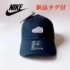 新品タグ付 ■ ナイキ キャップ /Air Force Club Cap