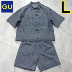 【完売レア】GU ジーユー ヒッコリーストライプ　セットアップ　Lのサムネイル
