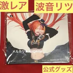最終価格、エグジット・チューンズ・プレゼンツ　utausekai EXIT TUNES PRESENTS UTAUSEKAI(ウタウセカイ) | オムニバス