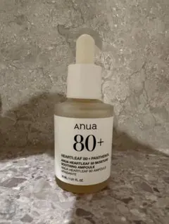 Anua アヌア ドクダミ 80% 水分鎮静アンプル 30ml
