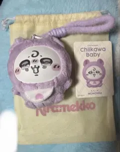 ちいかわ Chiikawa Baby モモンガ Kiramekko