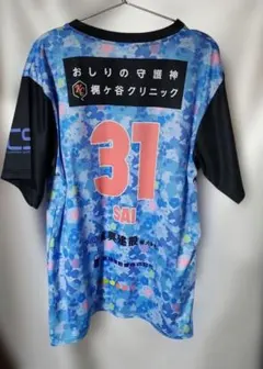 川崎フロンターレ 入場特典シャツ SAI 31