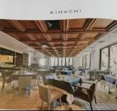 キハチ　ランチペア　KIHACHI レストラン　　　お食事券 3店舗利用可 キハチ ランチペア KIHACHI レストラン お食事券 3店舗利用可 - メルカリ