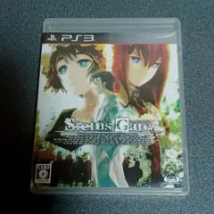 PS3 STEINS;GATE