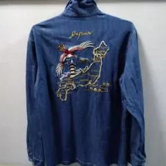 Item thumbnail for item 747600b4-8bef-4675-b908-d5b915547979