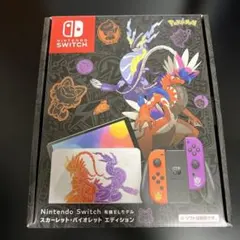 [美品]ニンテンドーSwitch(有機ELモデル)ポケモンSVエディション
