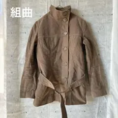 【組曲】アウター　 腰ベルト　内側キルティング　デニム生地