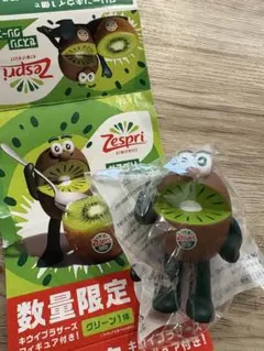 Zespri キウイブラザーズフィギュア グリーン　2025