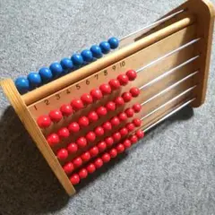くもん　玉そろばん　150　そろばん