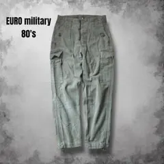 80s 西ドイツ軍 モールスキンカーゴパンツ ヴィンテージ ユーロミリタリー