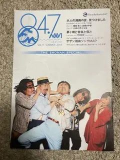 Airi様 リクエスト 2点 まとめ商品