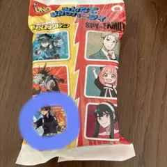 マクドナルド　UNO 僕のヒーローアカデミア　轟焦凍