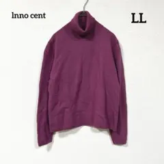 lnno cent パープル タートルネックニット 長袖