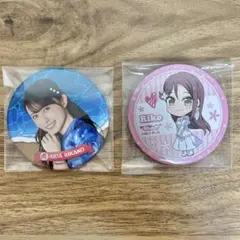 2026年最新】桜内梨子 缶バッジの人気アイテム - メルカリ