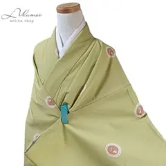 Item thumbnail for item 2ee9fd1d-bf5c-4be3-9e8d-9aa8e3d82e11