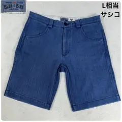 日本製　BLUE BLUE 刺し子　パンツ　ブラック JAPAN BLUE JEANS（ジャパンブルージーンズ） Sashiko Black