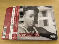 トゥパック・シャクール 2PAC ビギニングス