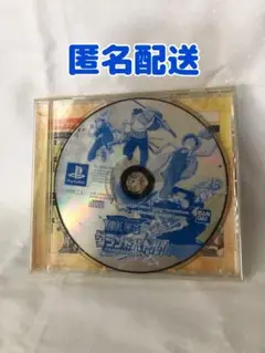 ワンピース グランドバトル !