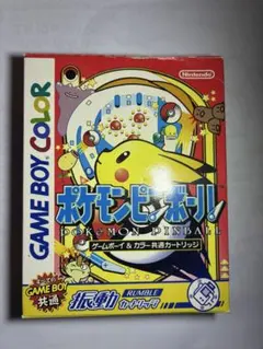 【付属品完備】ポケモンピンボール ゲームボーイカラー 箱・説明書・チラシ付き