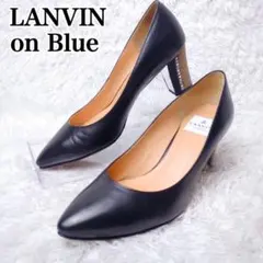 LANVIN en Bleu パンプス ポインテッドトゥ フォーマル 黒のサムネイル