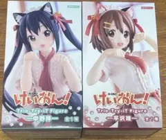 けいおん！ Trio- Try-iTフィギュア　2体セット