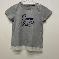 Item thumbnail for item b24eb3c6-7c88-40c9-b023-3bd35006be87