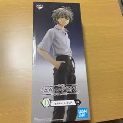 Shaun様専用 一番くじ エヴァンゲリオン