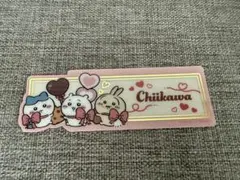 ちいかわ ブックマーク シークレット