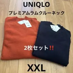 2枚セット‼️UNIQLO プレミアムラムクルーネックセーター　XXL