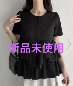 senee front hook ruffle shoulder tops - メルカリ