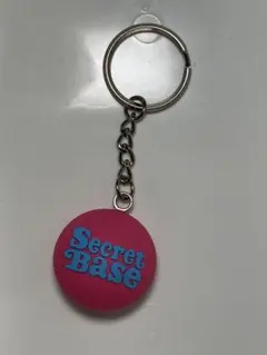 Verdy×Secret base キーホルダー