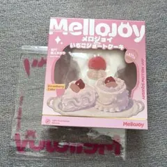 2026年最新】mellojoyいちごショートケーキの人気アイテム - メルカリ