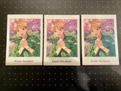 あんスタ　ぱしゃっつ!! 鳴上嵐