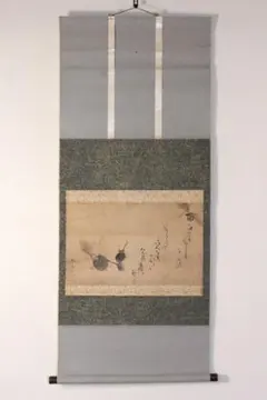 【茶道具】松村景文筆　『蝶と葡萄』　絵　茶軸　掛軸B933 茶道具】松村景文筆 『蝶と葡萄』 絵 茶軸 掛軸B933