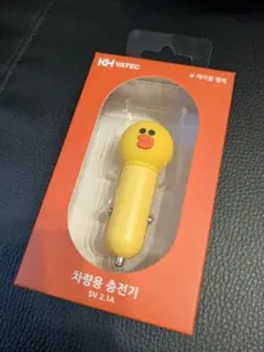 新品 LINE FRIENDS サリー 車載USB充電器 2.1A 黄